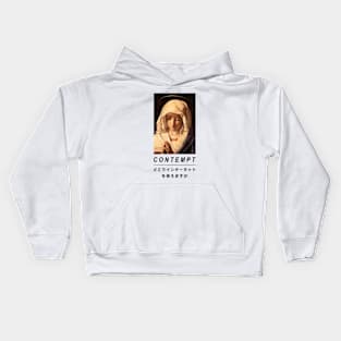 contemptuous maria praying japanese Kids Hoodie